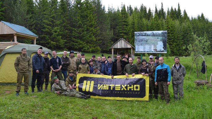 Празднование Дня рождения компании ИЖ-ТЕХНО’2018 прошло у истока реки Иж