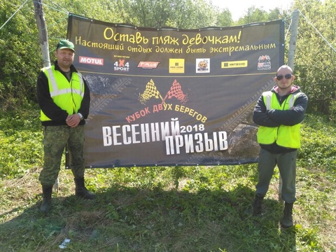 Команда ИЖ-ТЕХНО взяла призовое место на Первом этапе Кубка Двух берегов img_3